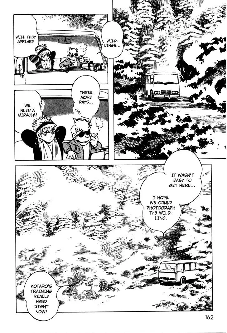 Kamen Rider BLACK Chapter 6.1 page 29 - 