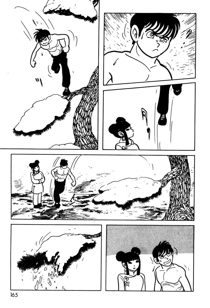 Kamen Rider BLACK Chapter 6.1 page 32 - 