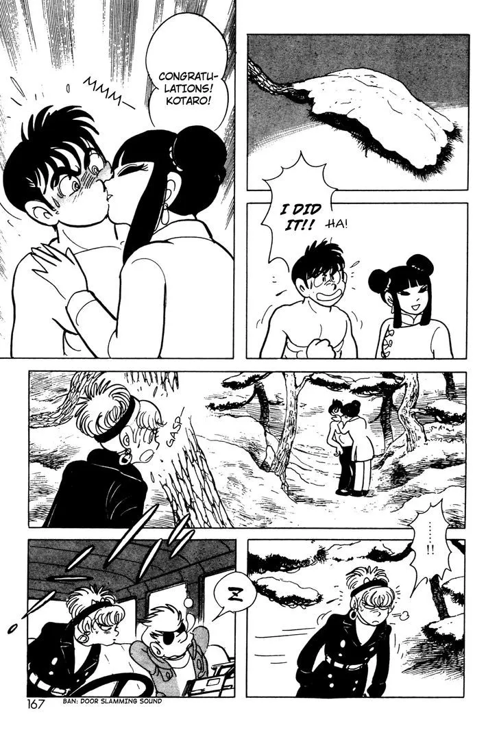 Kamen Rider BLACK Chapter 6.1 page 34 - 