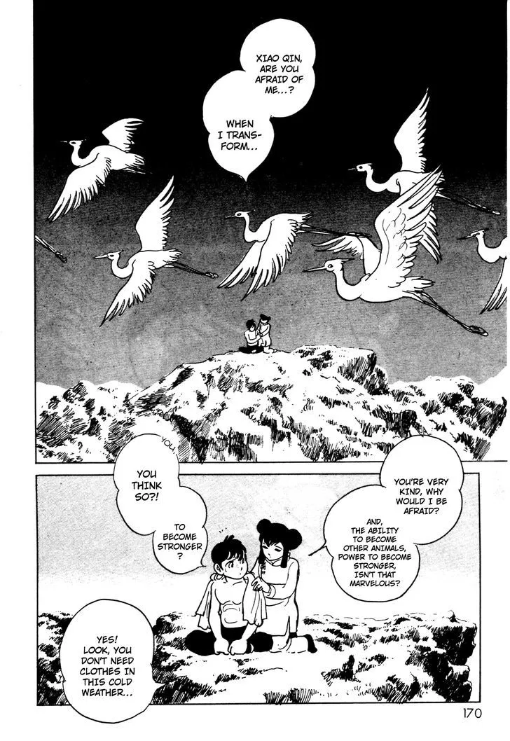 Kamen Rider BLACK Chapter 6.1 page 37 - 