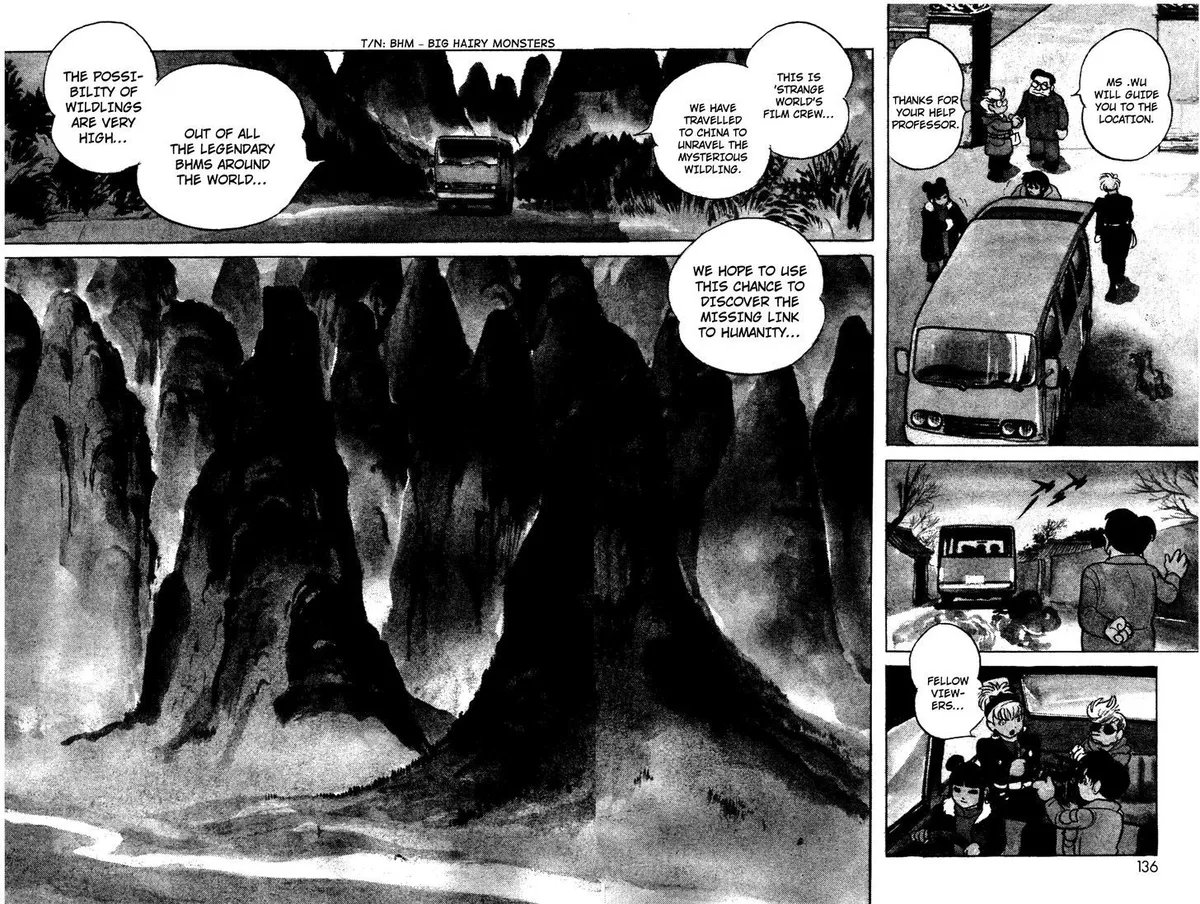 Kamen Rider BLACK Chapter 6.1 page 5 - 
