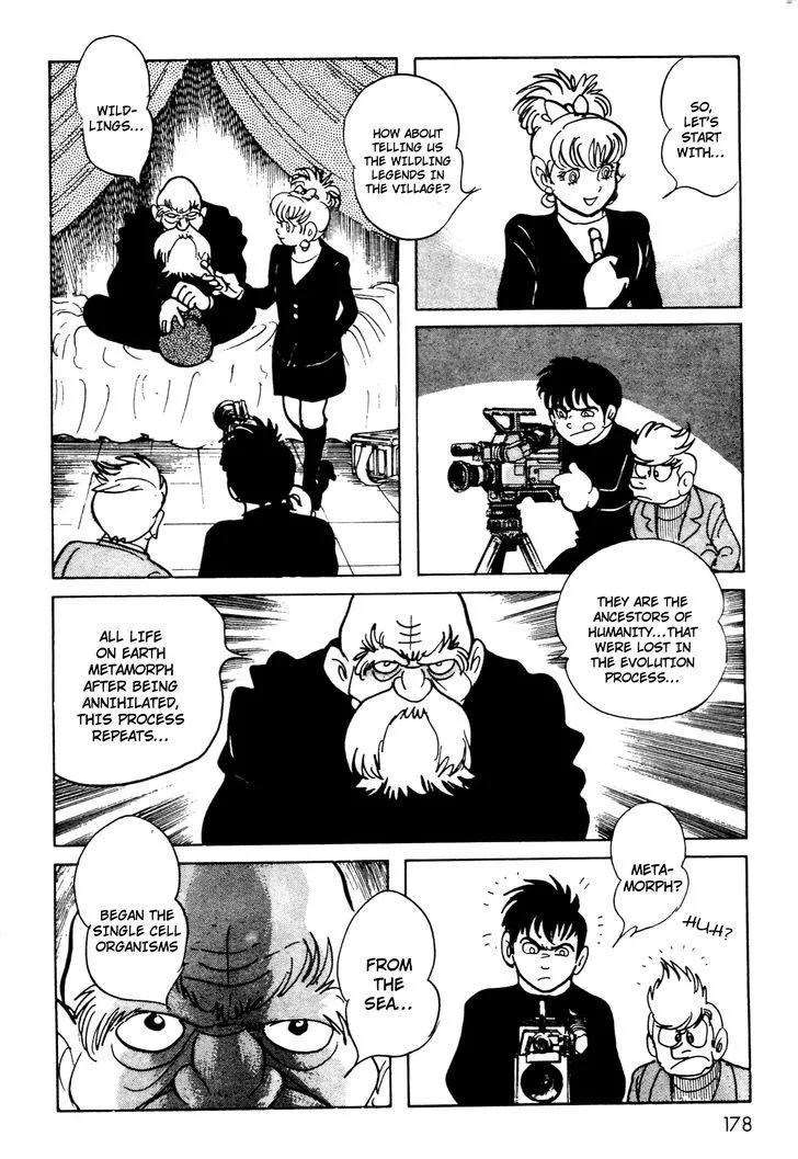 Kamen Rider BLACK Chapter 6.1 page 44 - 