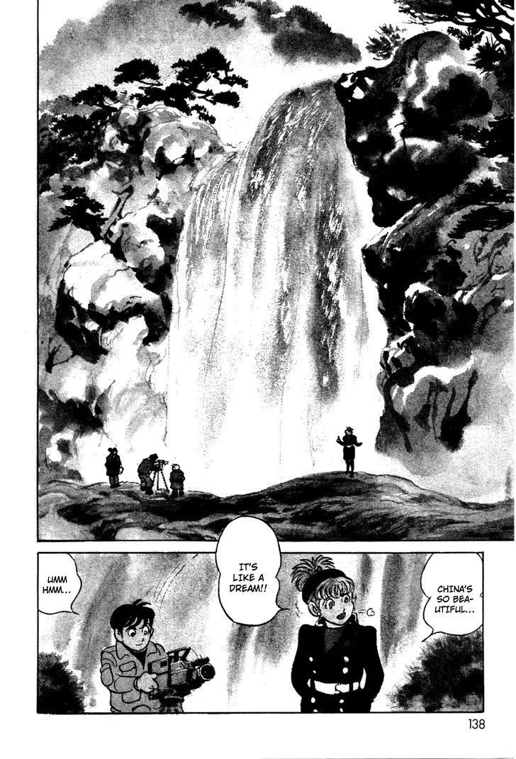 Kamen Rider BLACK Chapter 6.1 page 6 - 