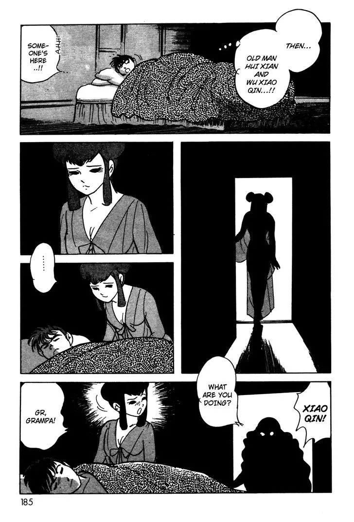 Kamen Rider BLACK Chapter 6.1 page 51 - 