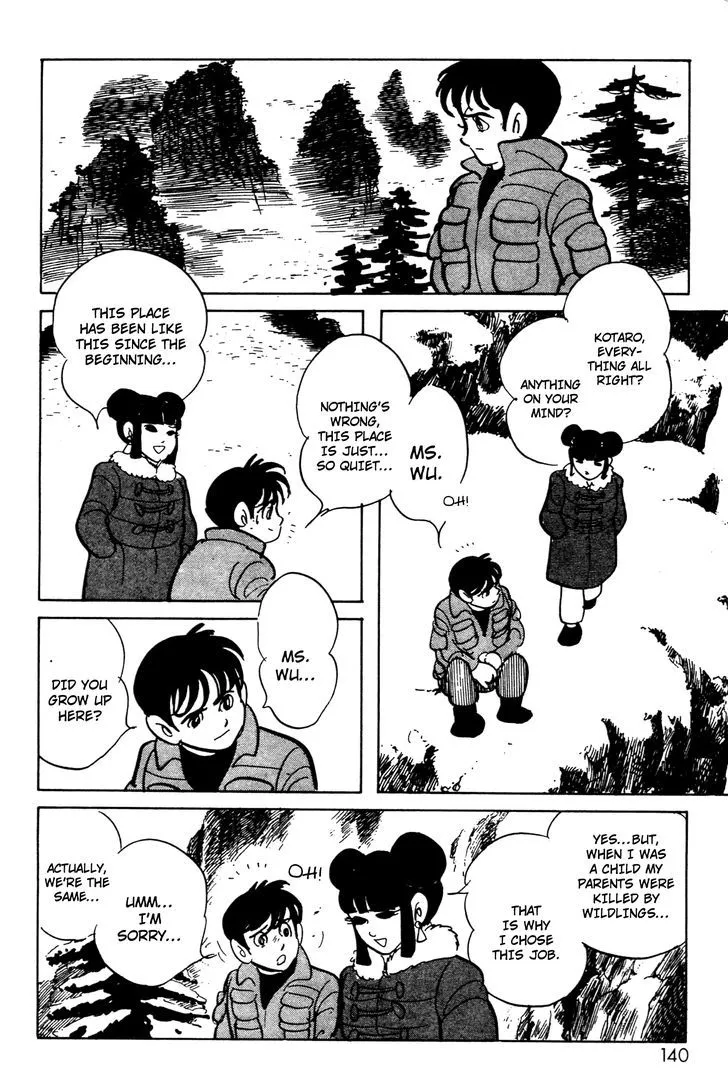 Kamen Rider BLACK Chapter 6.1 page 8 - 