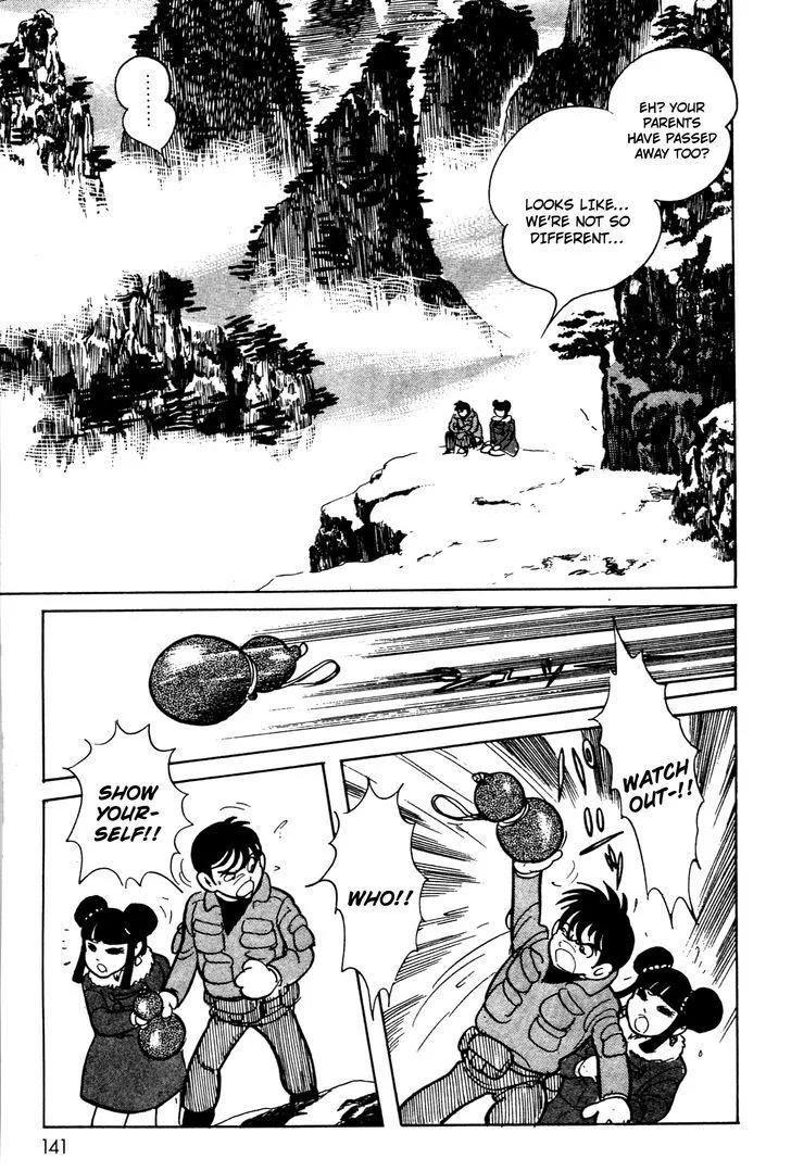 Kamen Rider BLACK Chapter 6.1 page 9 - 