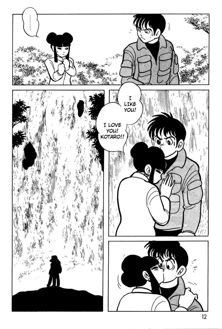 Kamen Rider BLACK Chapter 6.2 page 13 - 