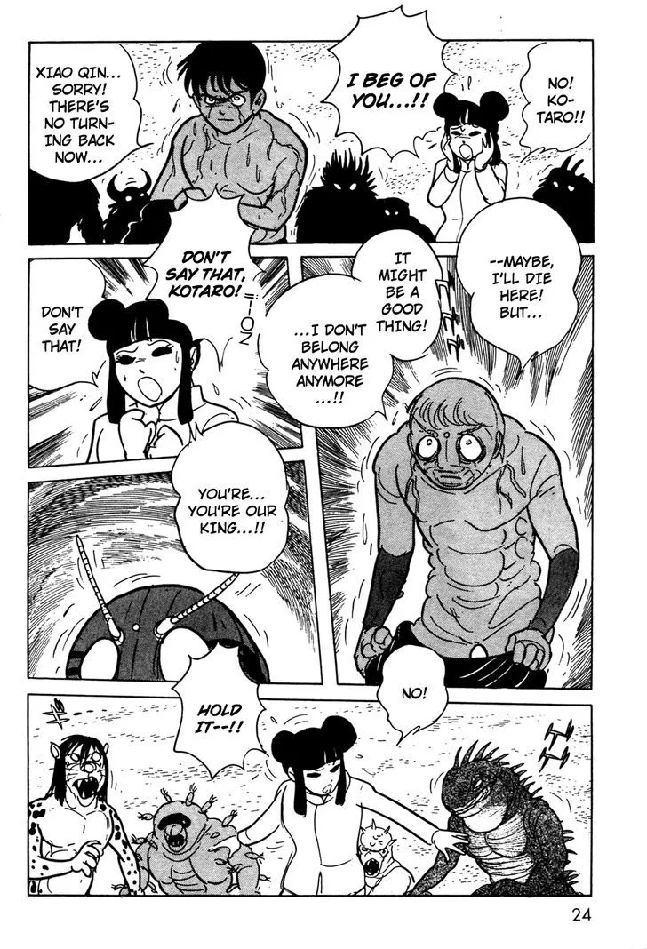 Kamen Rider BLACK Chapter 6.2 page 22 - 