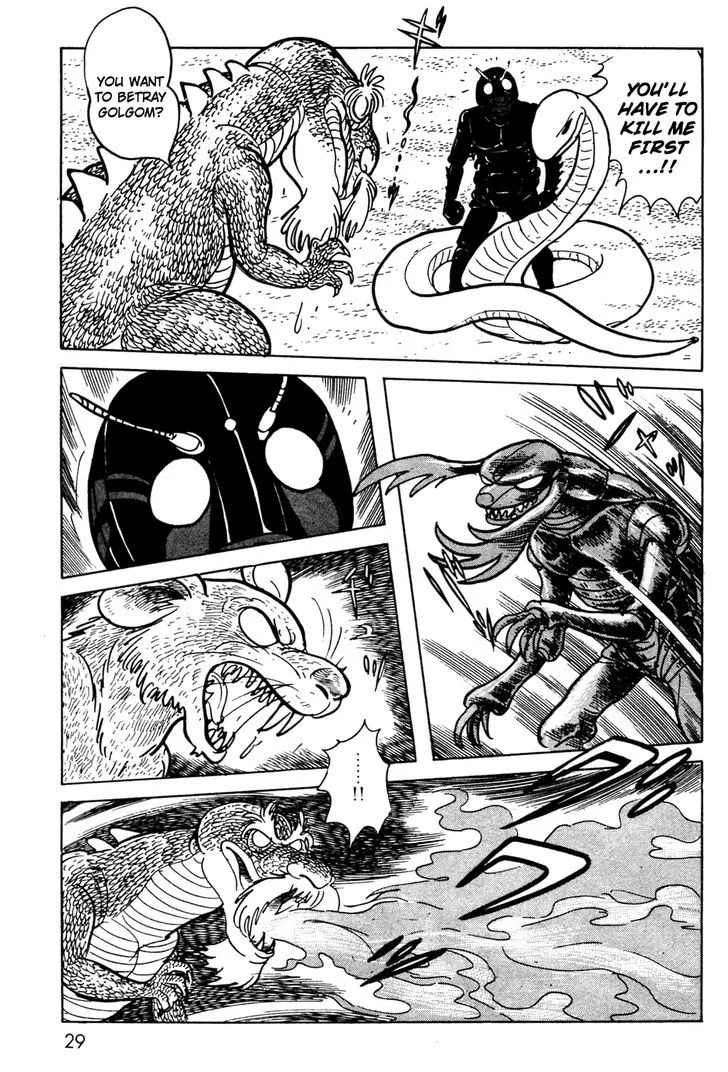 Kamen Rider BLACK Chapter 6.2 page 26 - 