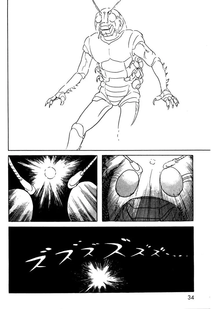 Kamen Rider BLACK Chapter 6.2 page 30 - 