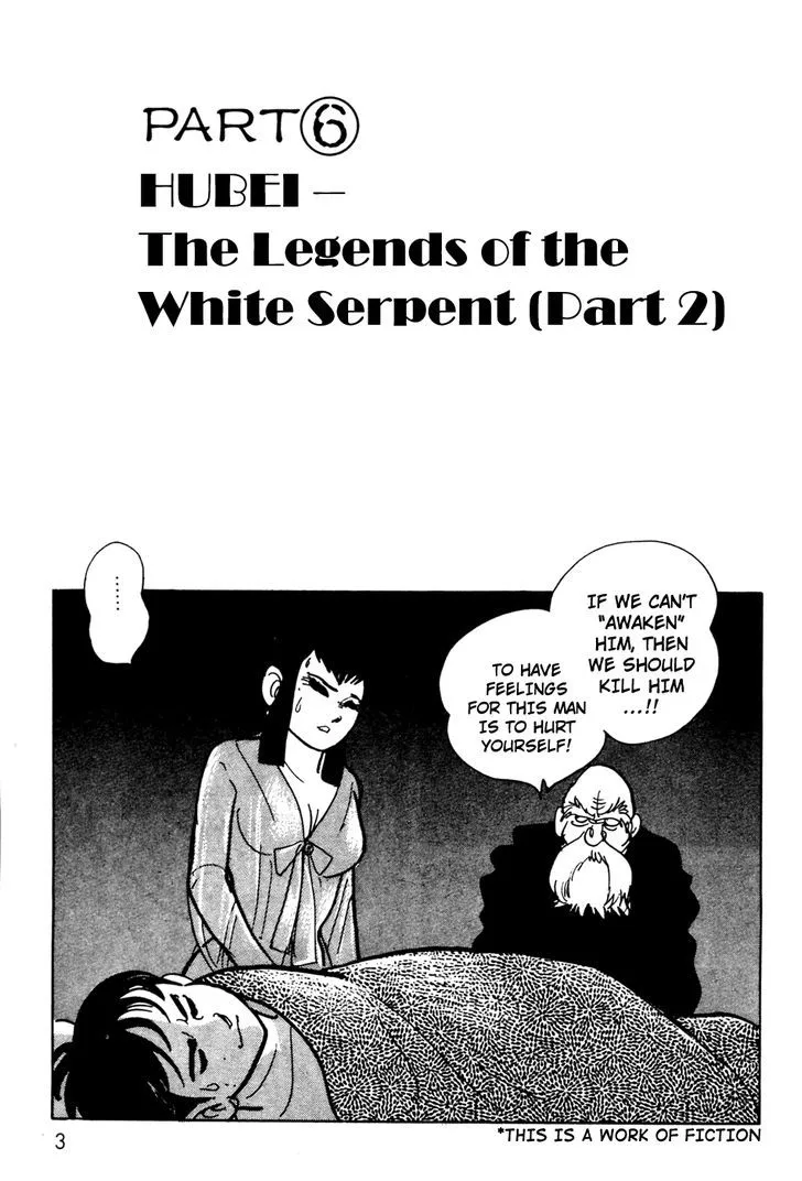 Kamen Rider BLACK Chapter 6.2 page 4 - 