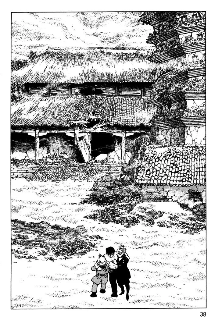 Kamen Rider BLACK Chapter 6.2 page 33 - 