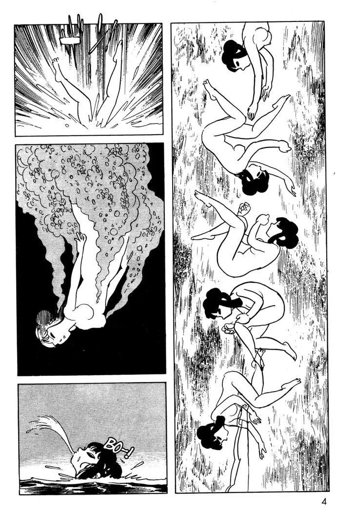 Kamen Rider BLACK Chapter 6.2 page 5 - 