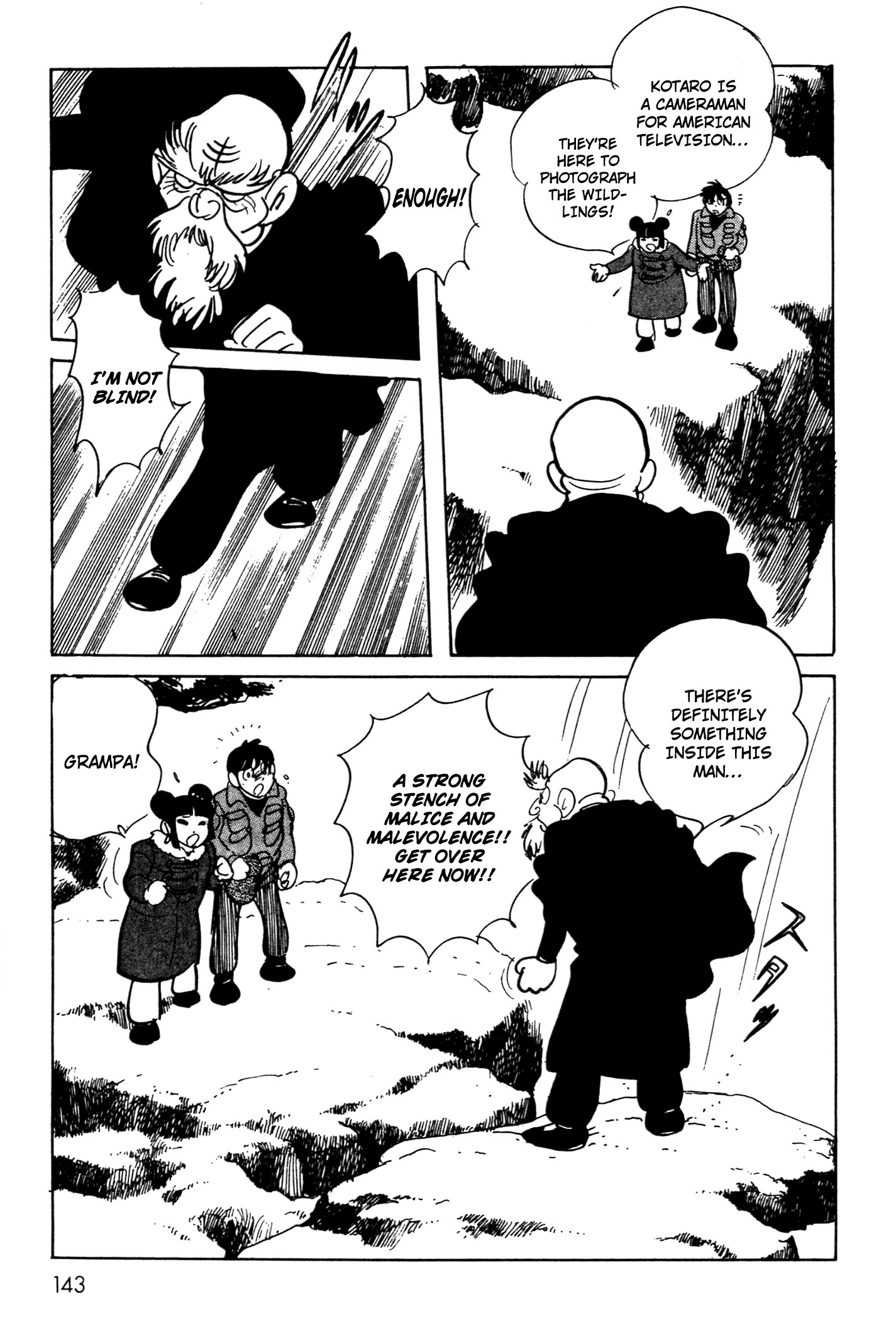 Kamen Rider BLACK Chapter 6 page 11 - 