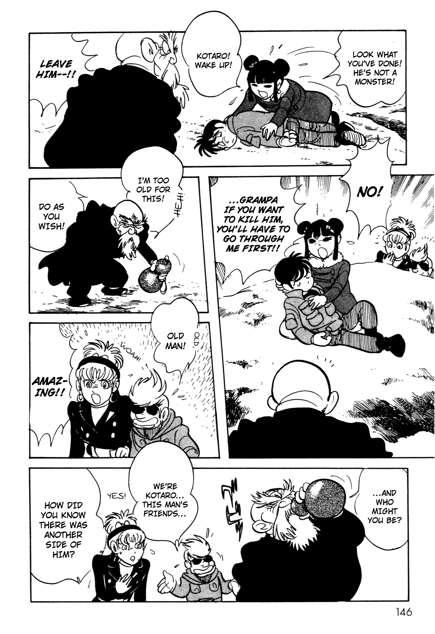 Kamen Rider BLACK Chapter 6 page 14 - 