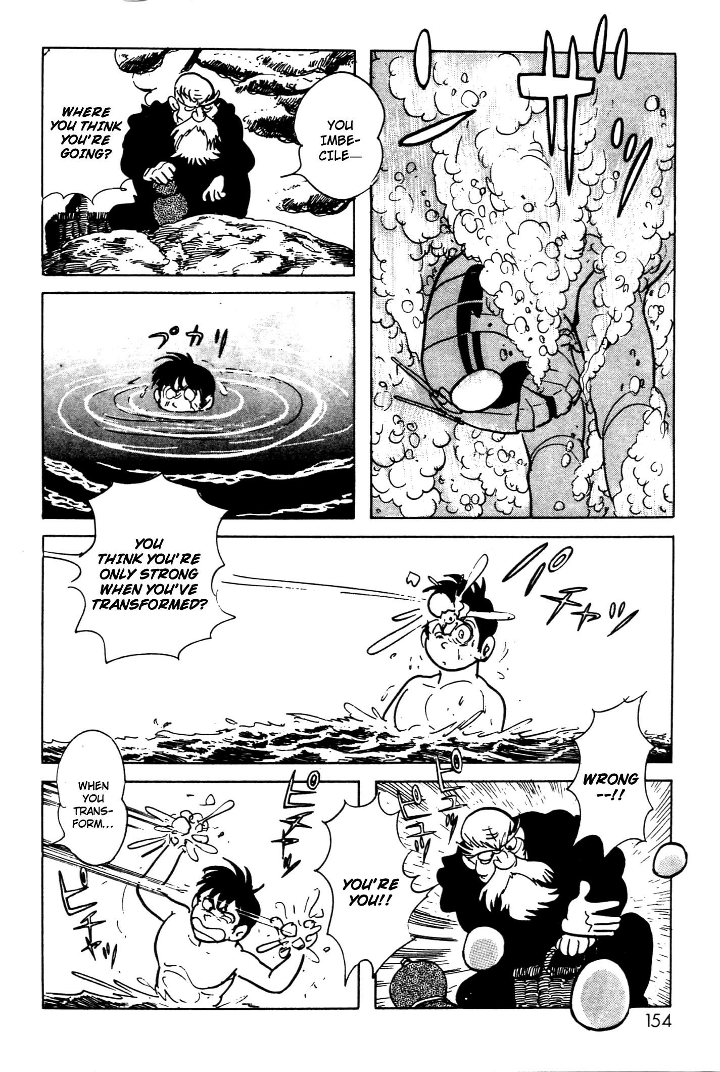 Kamen Rider BLACK Chapter 6 page 22 - 