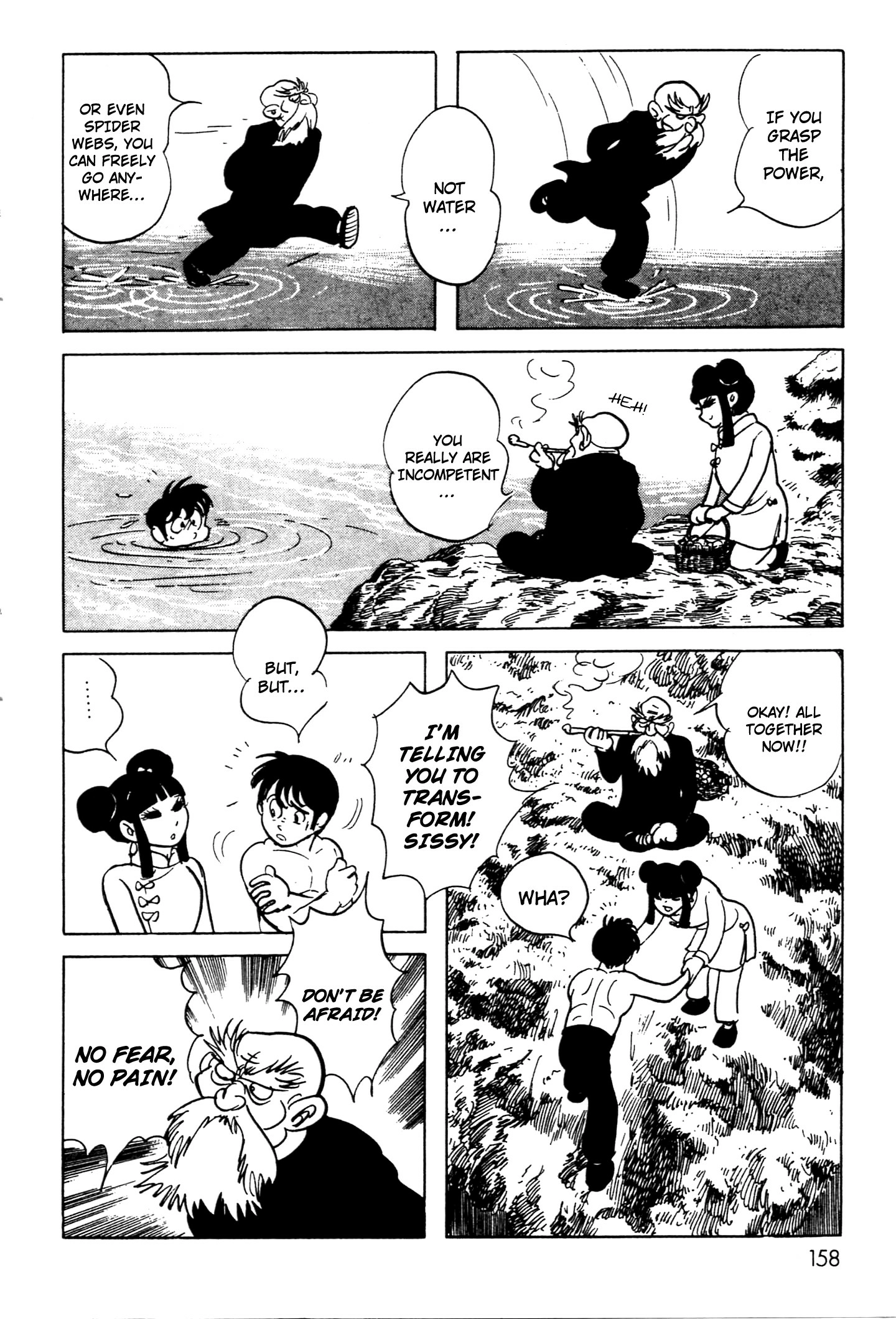 Kamen Rider BLACK Chapter 6 page 26 - 