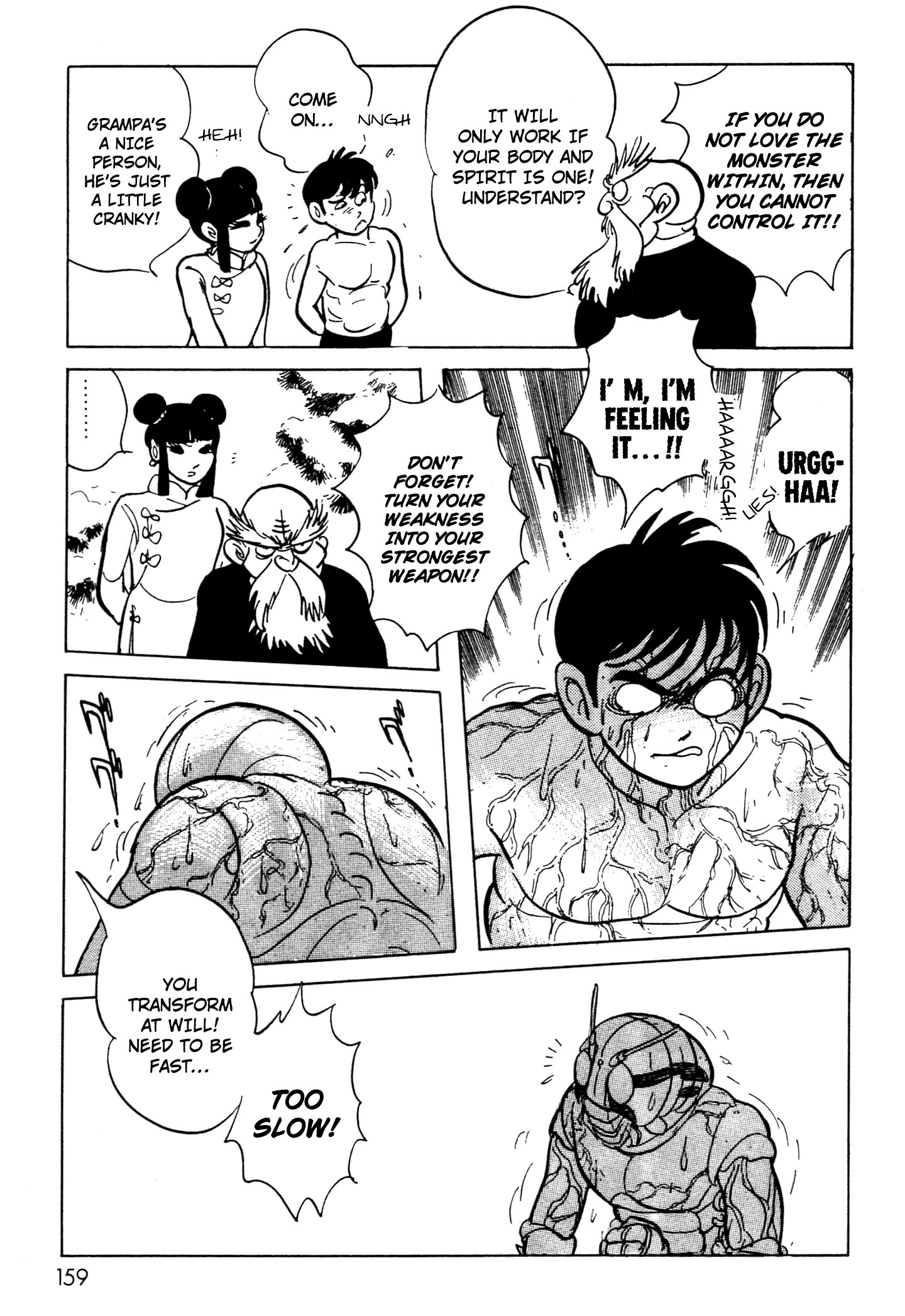 Kamen Rider BLACK Chapter 6 page 27 - 