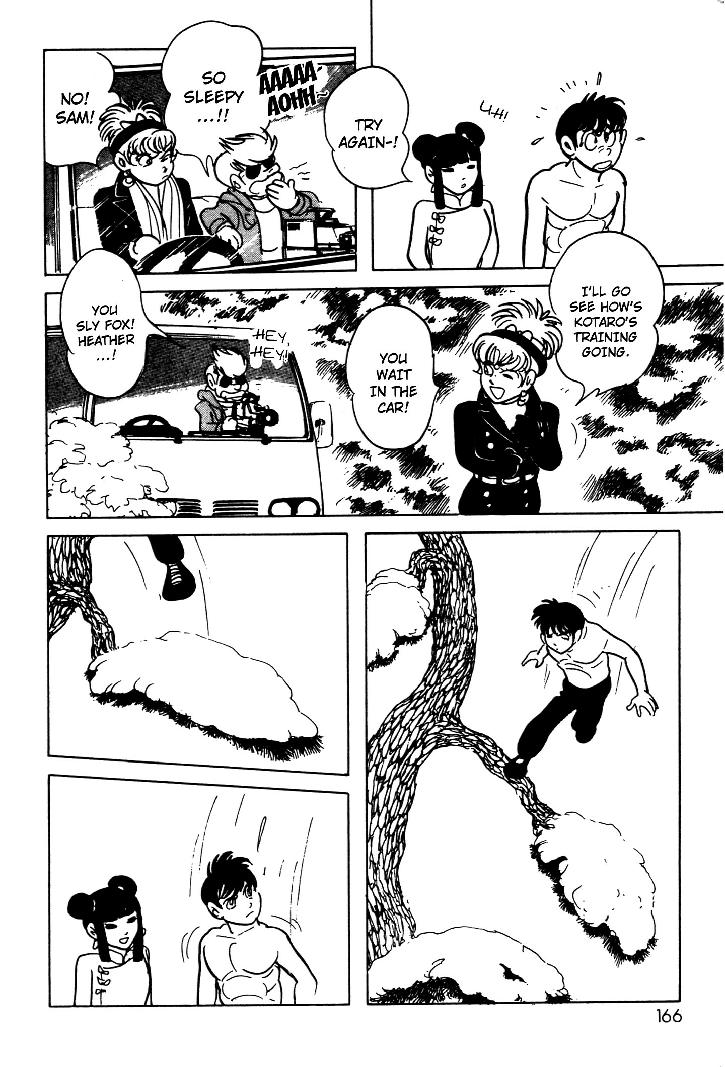 Kamen Rider BLACK Chapter 6 page 33 - 