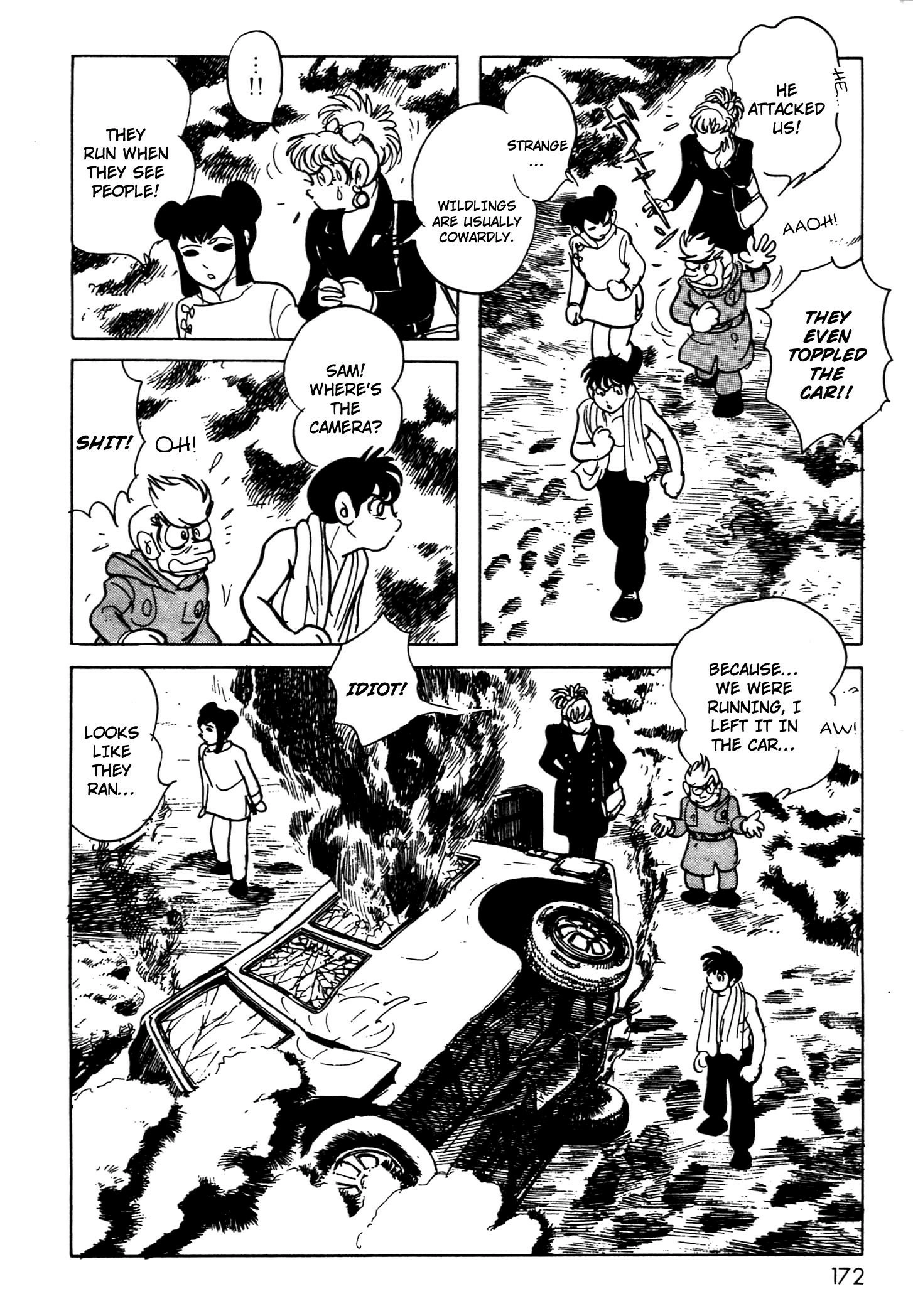 Kamen Rider BLACK Chapter 6 page 39 - 