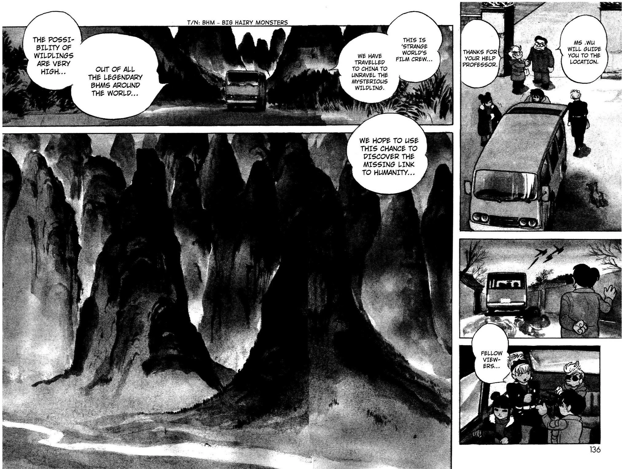 Kamen Rider BLACK Chapter 6 page 5 - 
