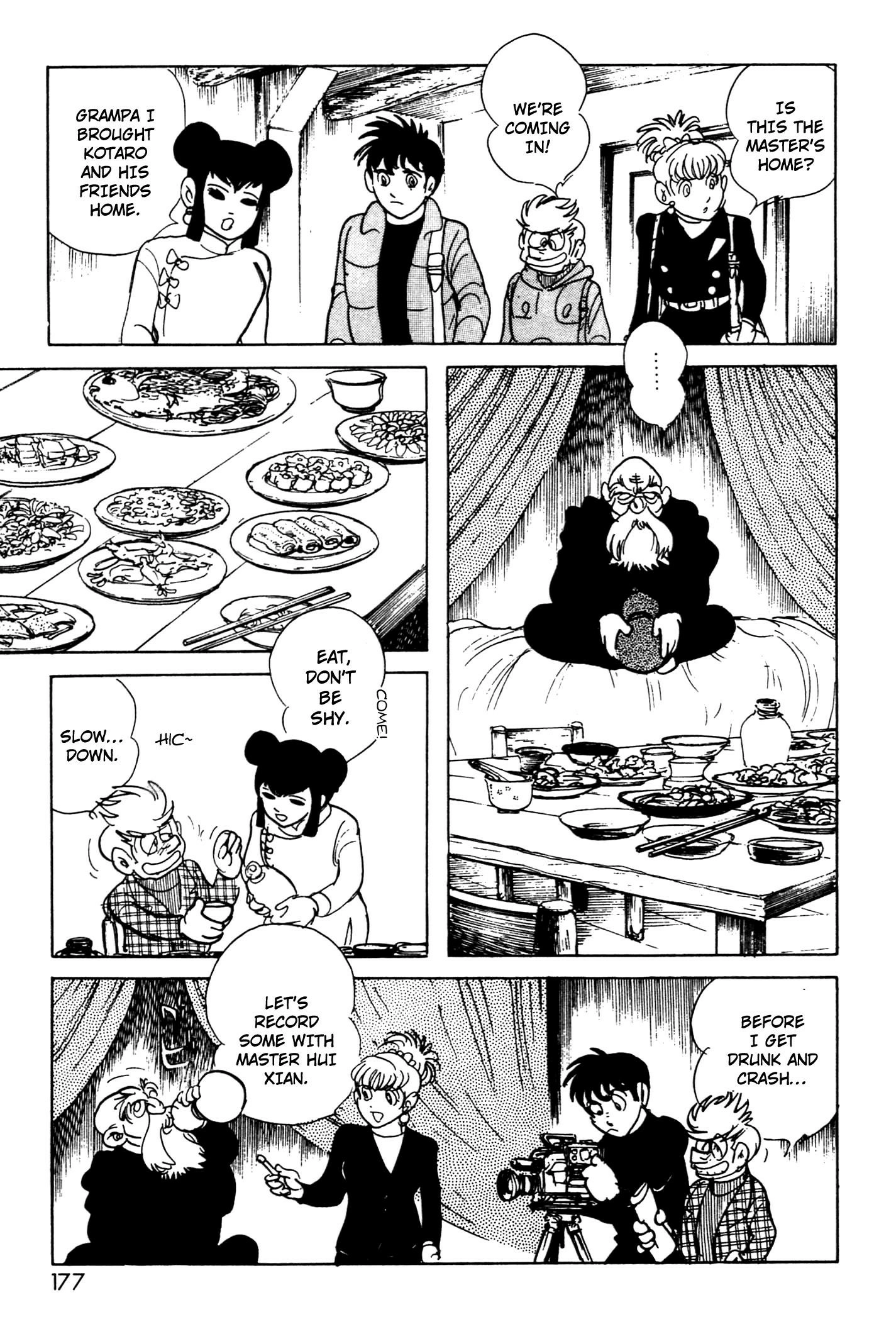 Kamen Rider BLACK Chapter 6 page 43 - 