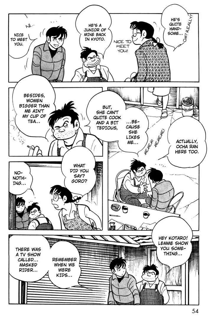 Kamen Rider BLACK Chapter 7 page 14 - 