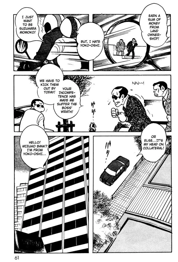 Kamen Rider BLACK Chapter 7 page 21 - 