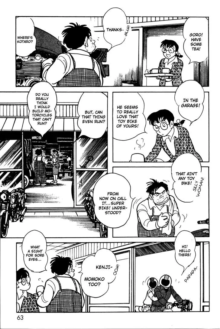 Kamen Rider BLACK Chapter 7 page 23 - 