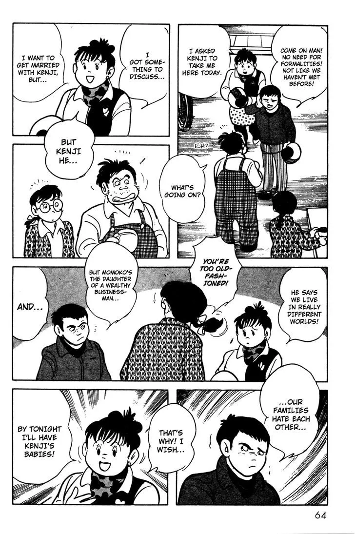 Kamen Rider BLACK Chapter 7 page 24 - 