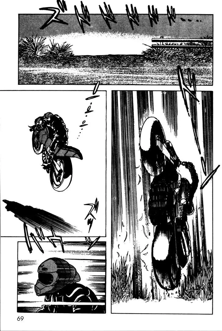 Kamen Rider BLACK Chapter 7 page 28 - 