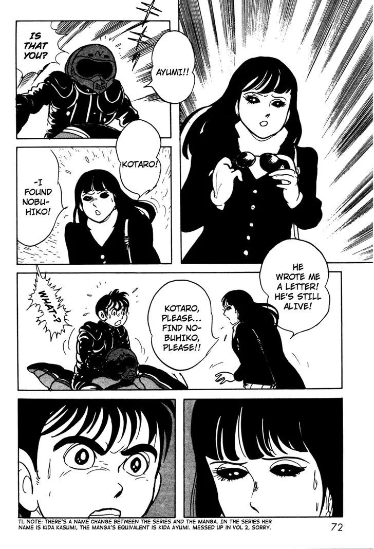 Kamen Rider BLACK Chapter 7 page 30 - 