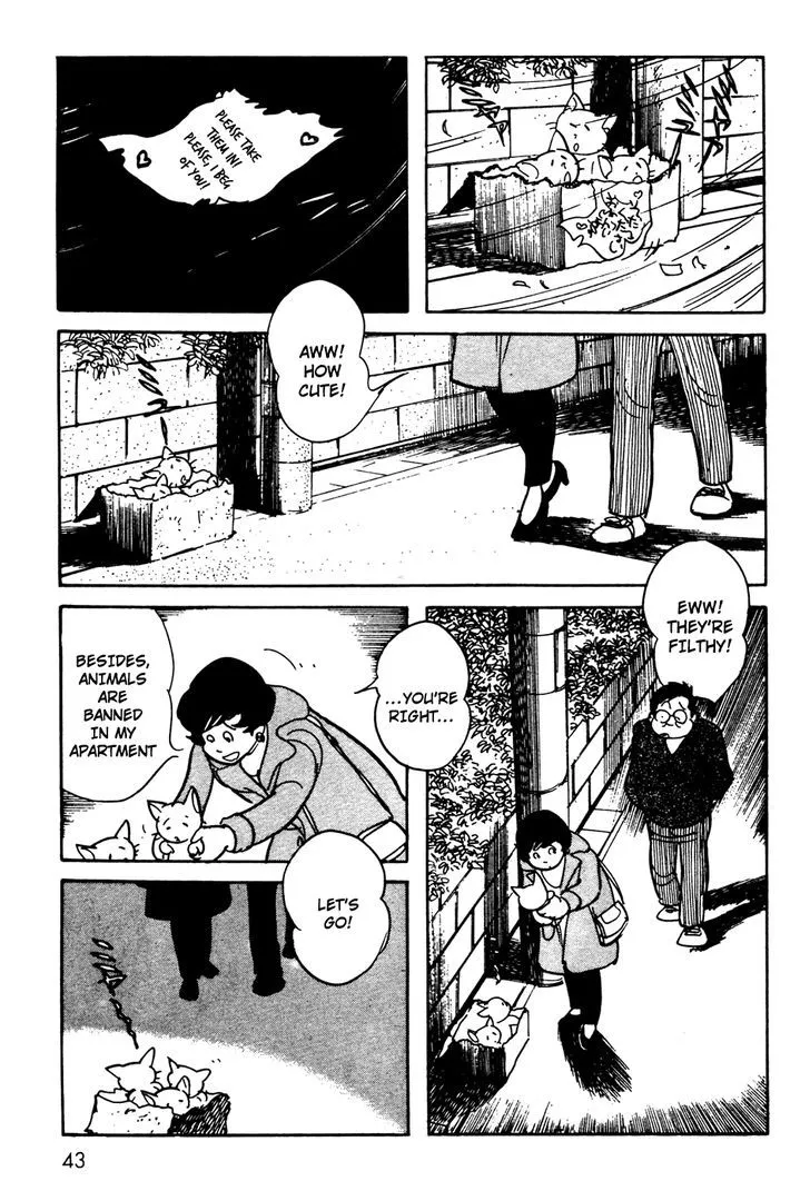 Kamen Rider BLACK Chapter 7 page 4 - 