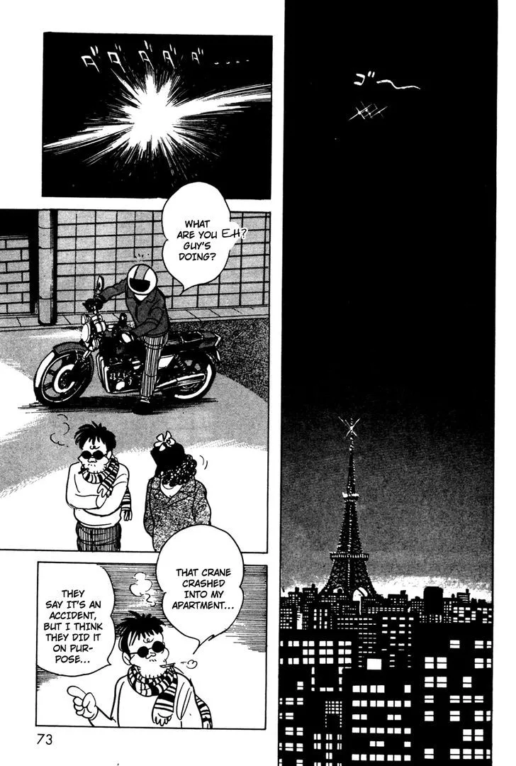 Kamen Rider BLACK Chapter 7 page 31 - 