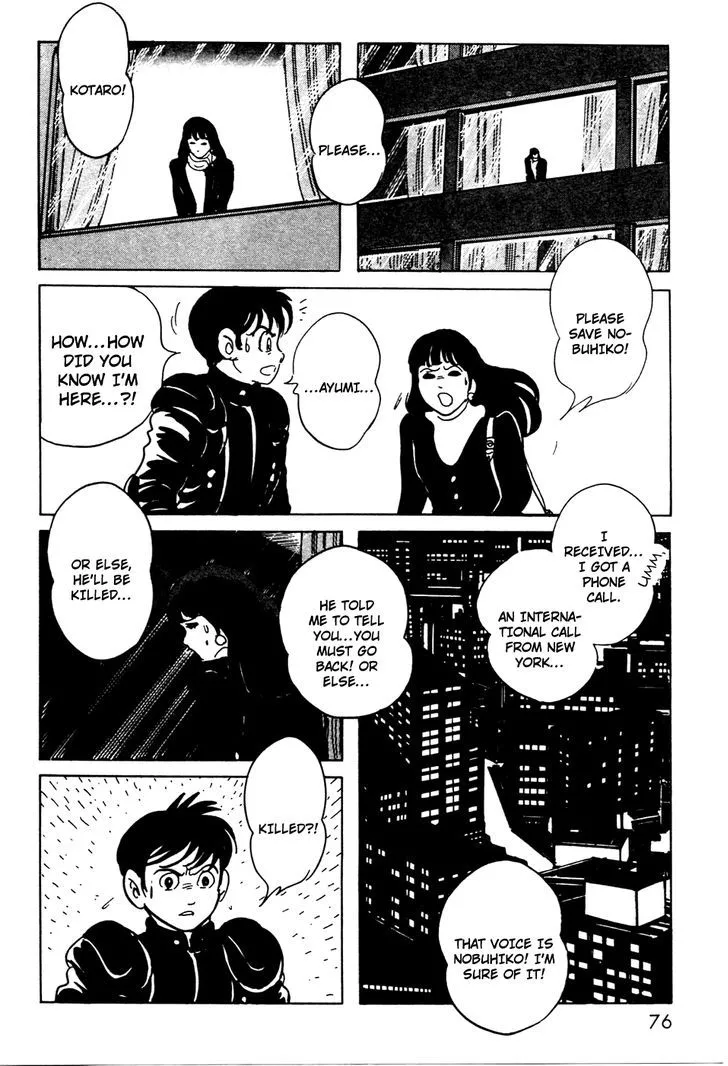 Kamen Rider BLACK Chapter 7 page 34 - 