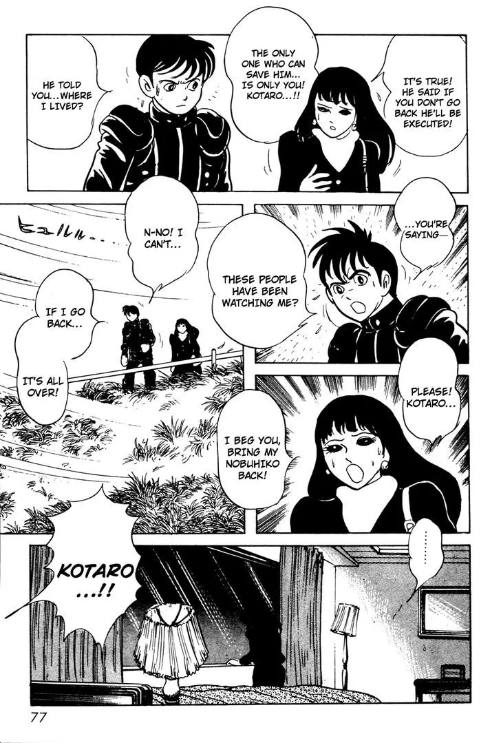 Kamen Rider BLACK Chapter 7 page 35 - 