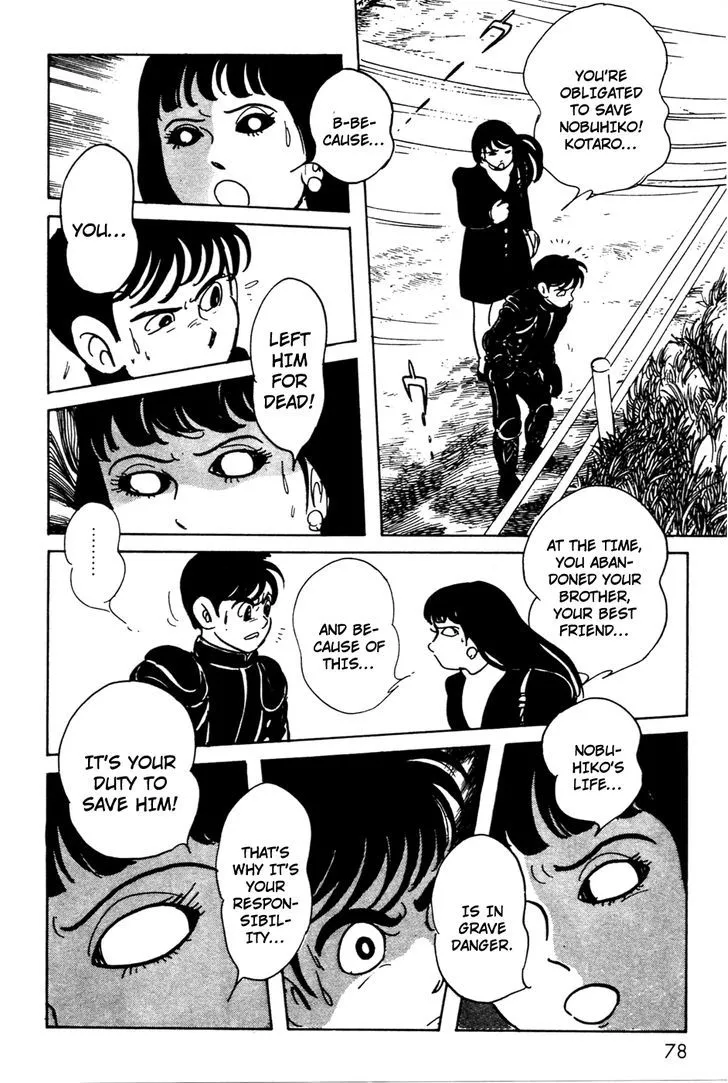 Kamen Rider BLACK Chapter 7 page 36 - 