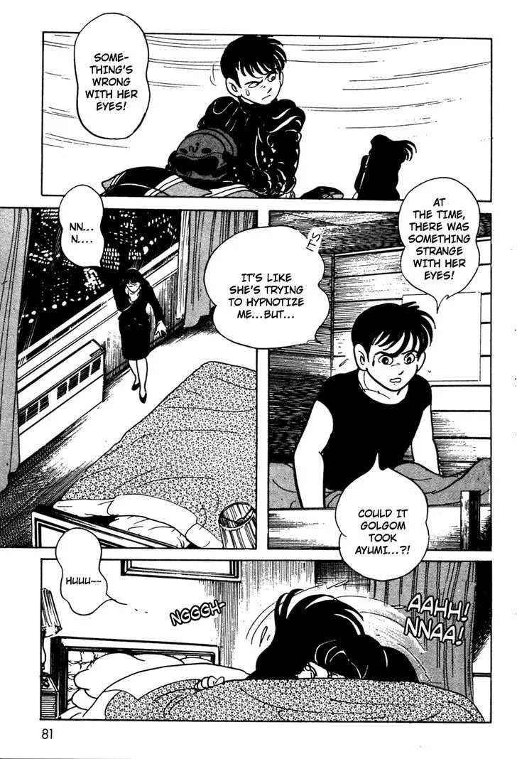 Kamen Rider BLACK Chapter 7 page 39 - 