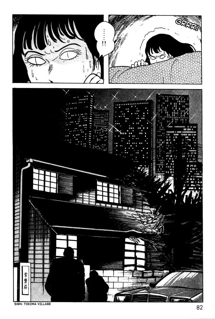 Kamen Rider BLACK Chapter 7 page 40 - 
