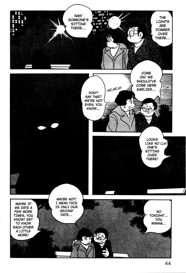 Kamen Rider BLACK Chapter 7 page 5 - 