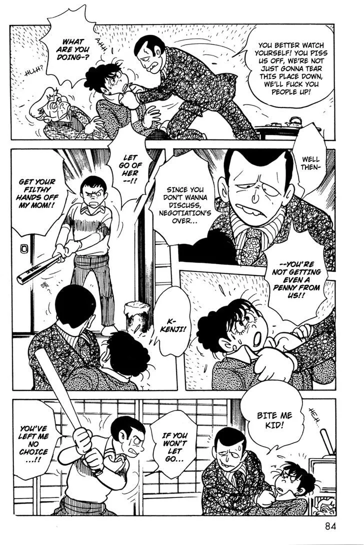 Kamen Rider BLACK Chapter 7 page 42 - 