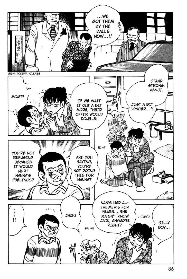 Kamen Rider BLACK Chapter 7 page 44 - 