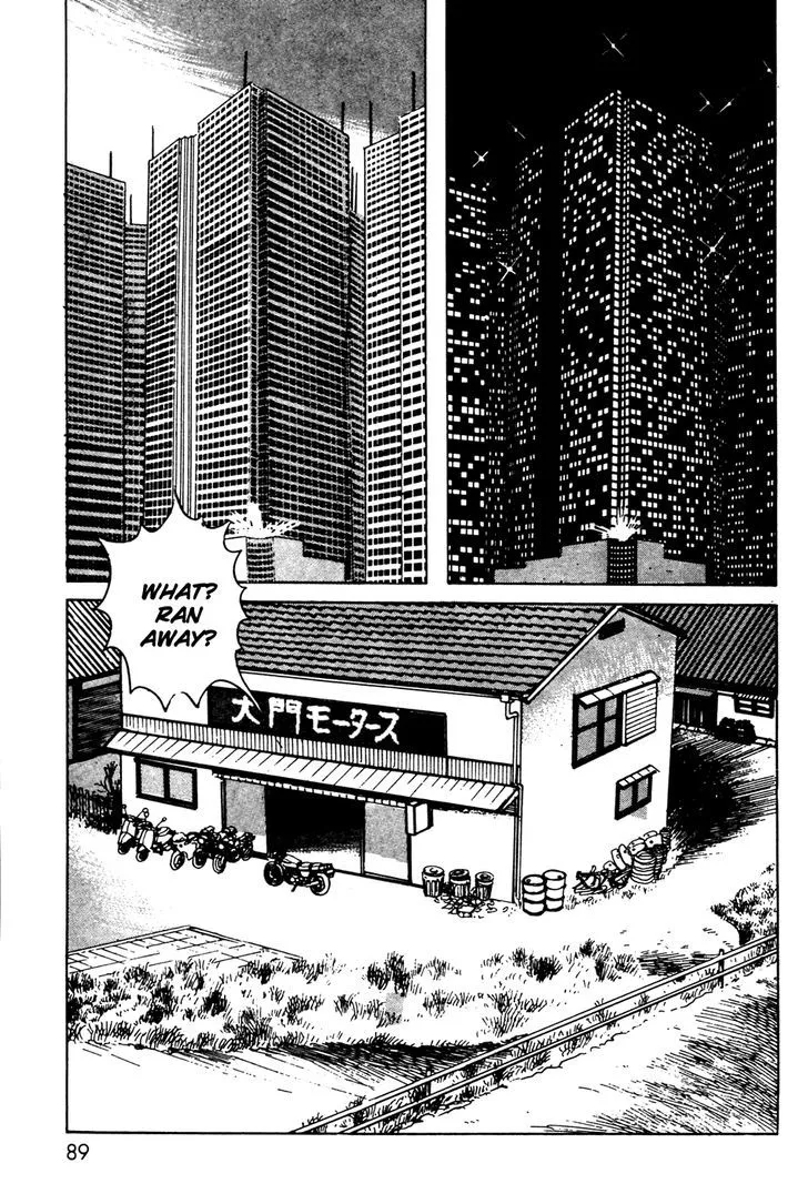 Kamen Rider BLACK Chapter 7 page 47 - 