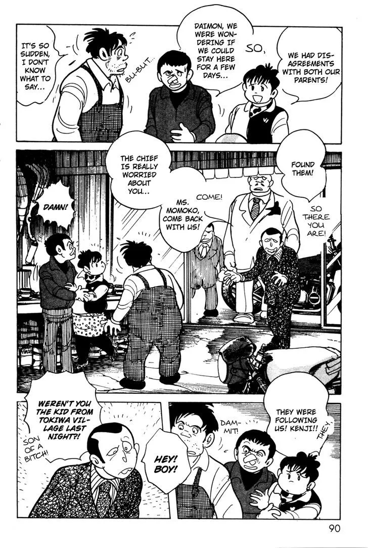 Kamen Rider BLACK Chapter 7 page 48 - 