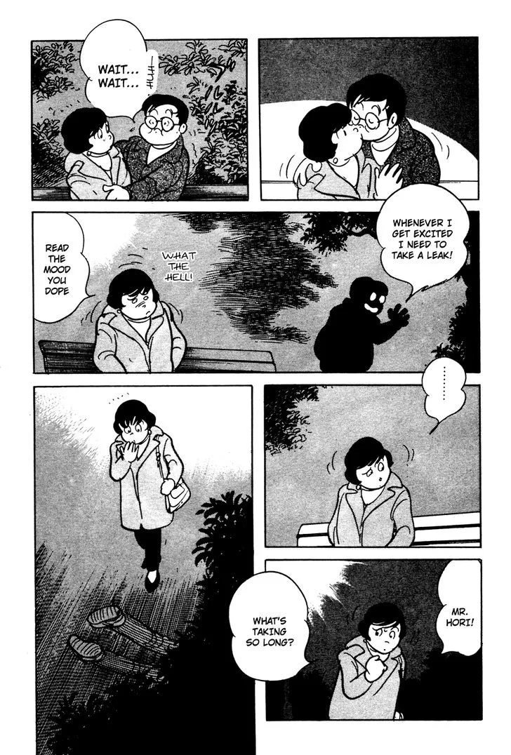 Kamen Rider BLACK Chapter 7 page 6 - 