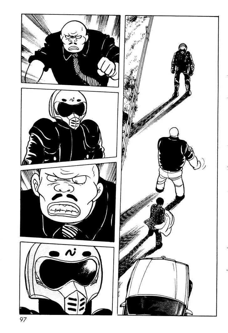 Kamen Rider BLACK Chapter 7 page 55 - 