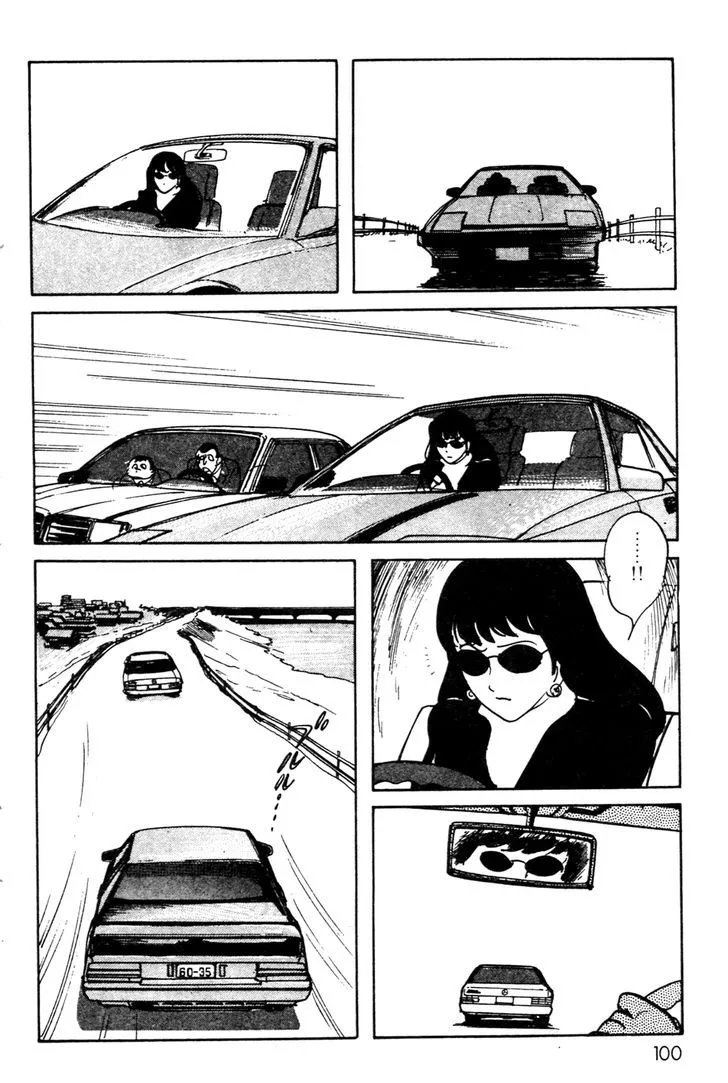 Kamen Rider BLACK Chapter 7 page 57 - 