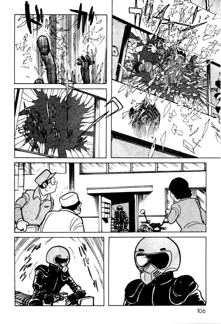 Kamen Rider BLACK Chapter 7 page 62 - 