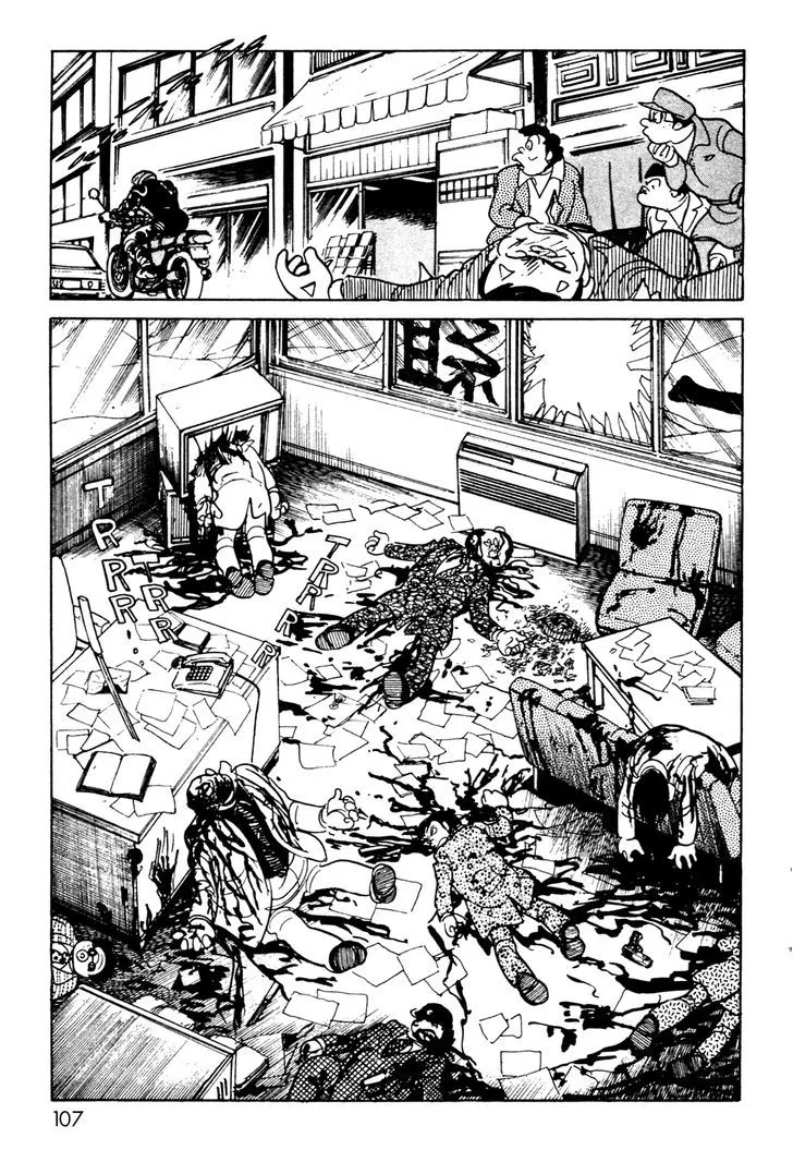 Kamen Rider BLACK Chapter 7 page 63 - 