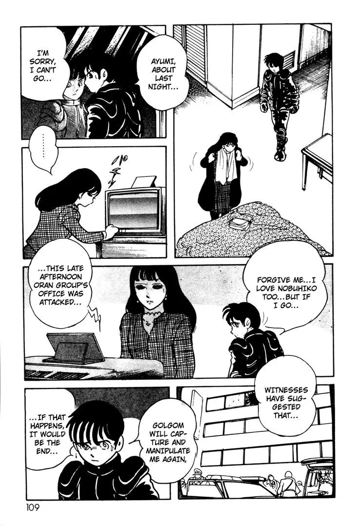Kamen Rider BLACK Chapter 7 page 65 - 